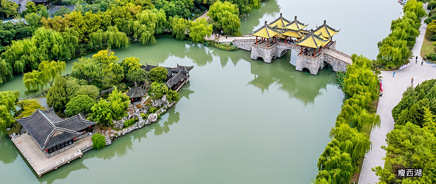 瘦西湖